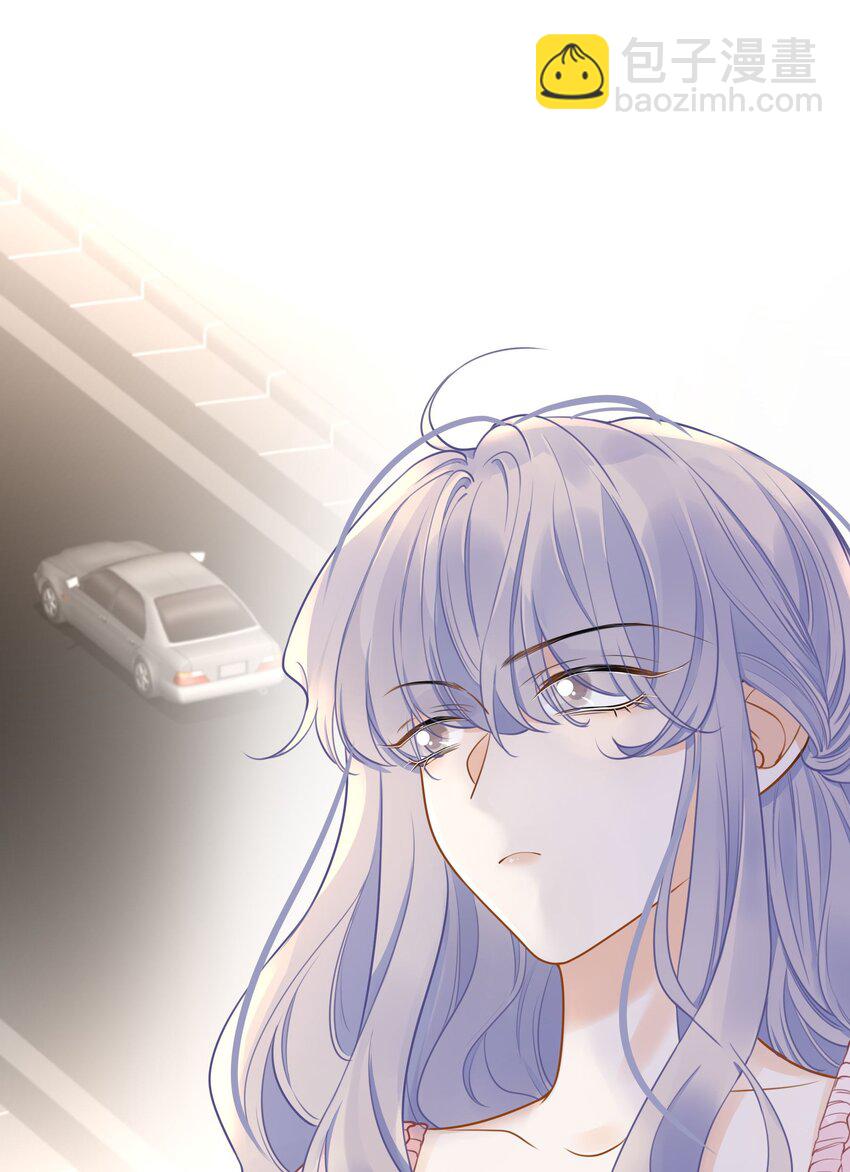 030 下一盘好大的棋-第32话