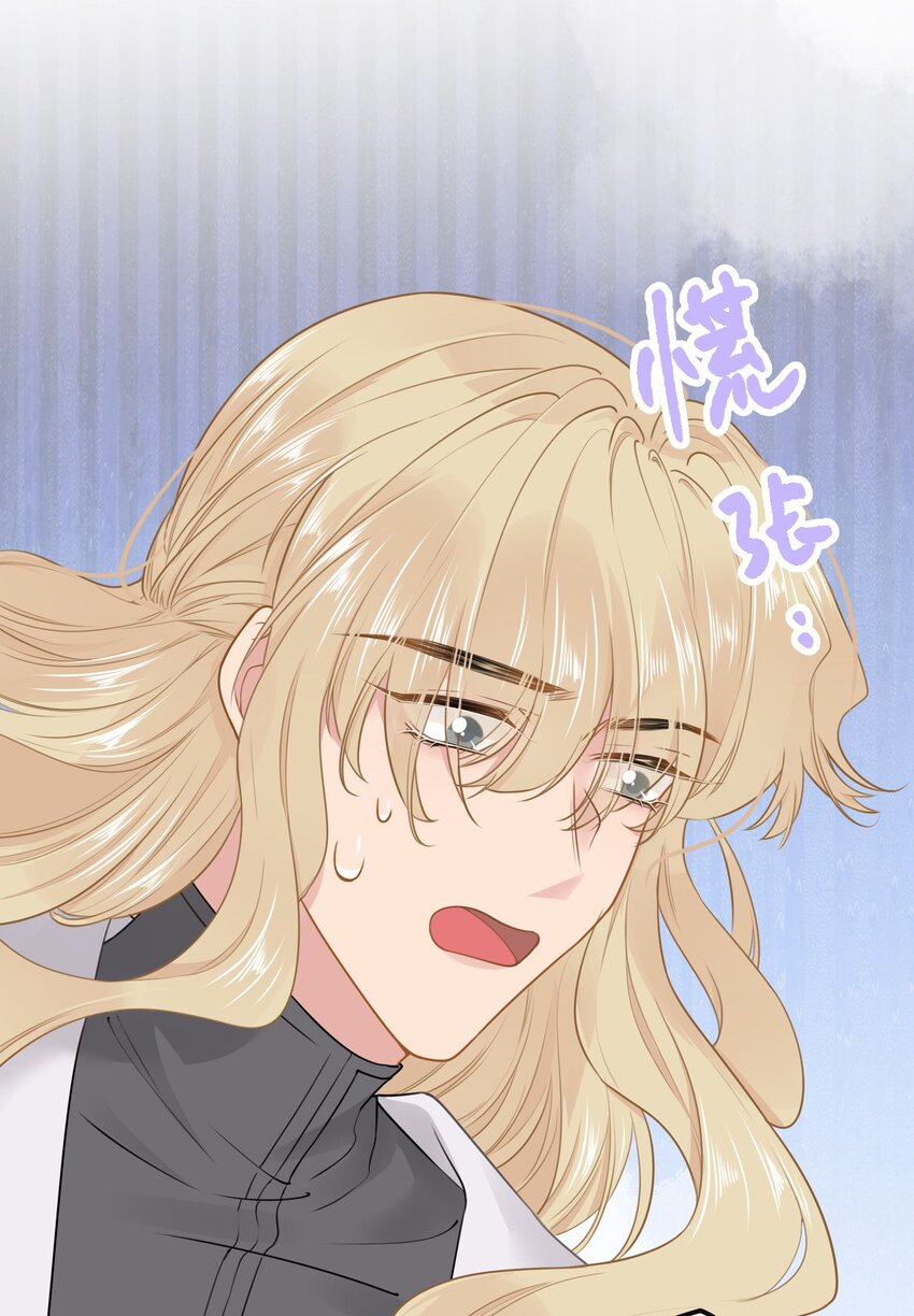 最终话 留在这个世界-第36话