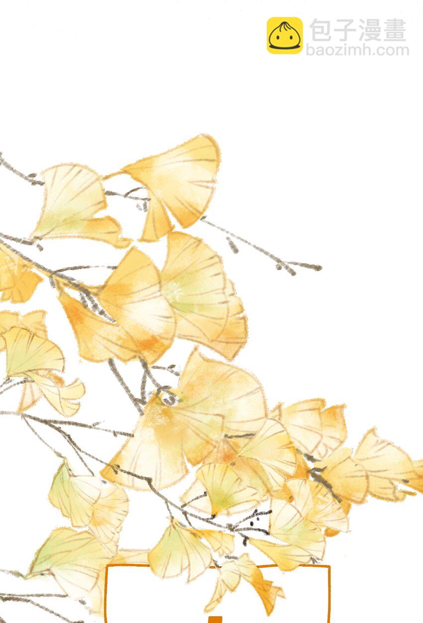 最终话 留在这个世界-第36话