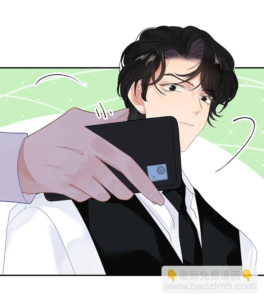 004 绿帽修罗场？-第6话