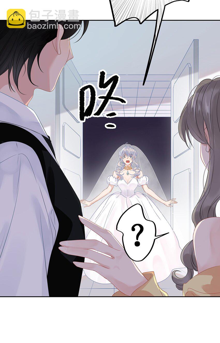 004 绿帽修罗场？-第6话