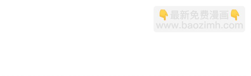 006 她逃，他追(1/2)-第8话