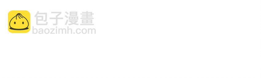 006 她逃，他追(1/2)-第8话