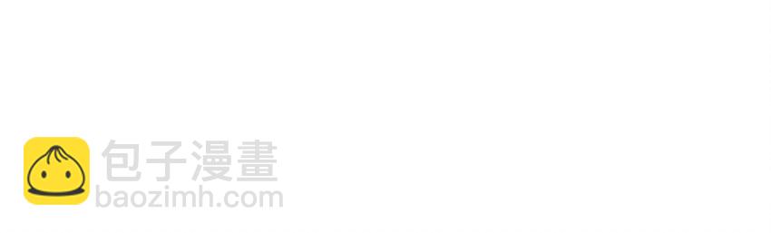 006 她逃，他追(1/2)-第8话