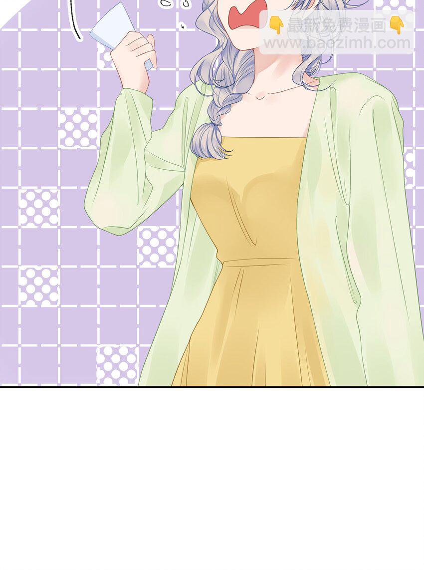 008 我就是猛男倾城！-第10话