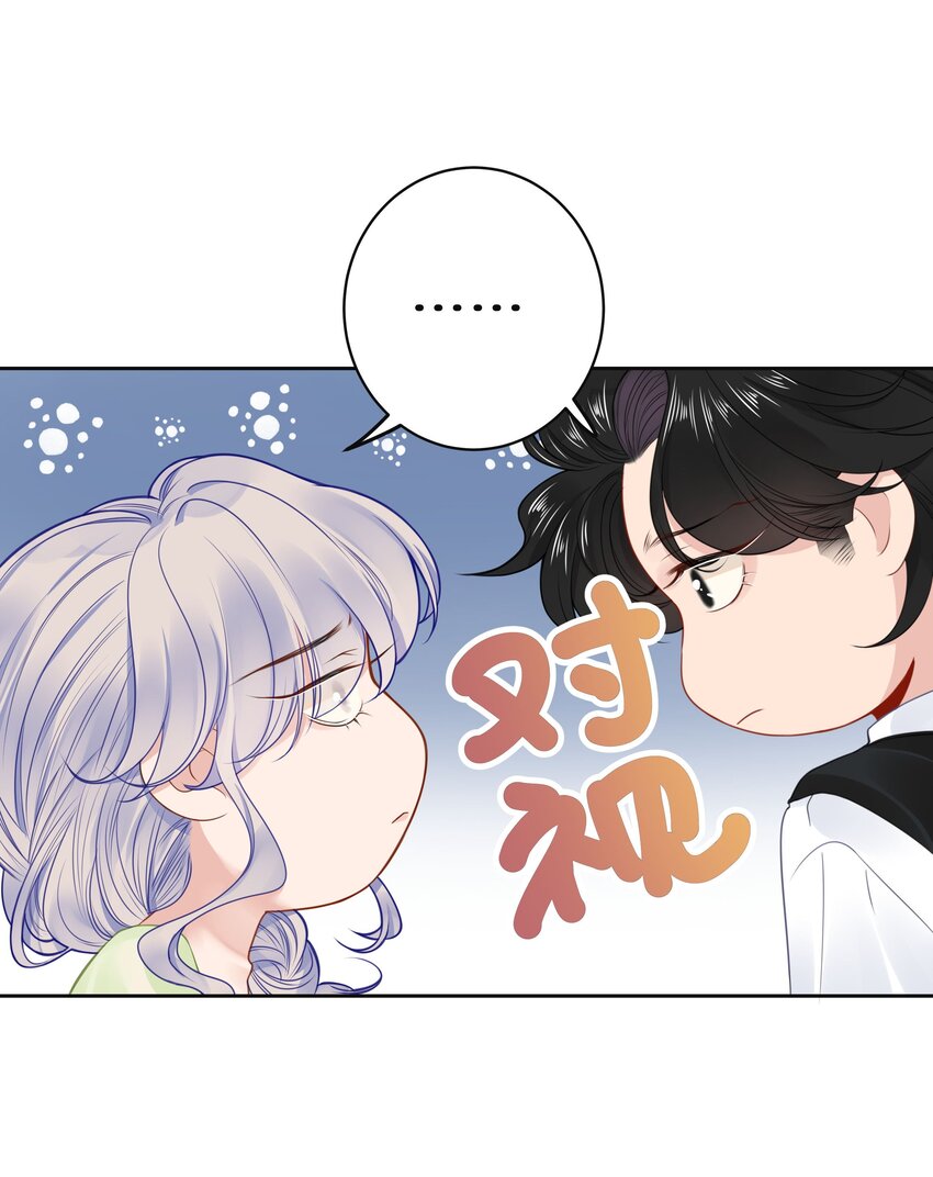 008 我就是猛男倾城！-第10话