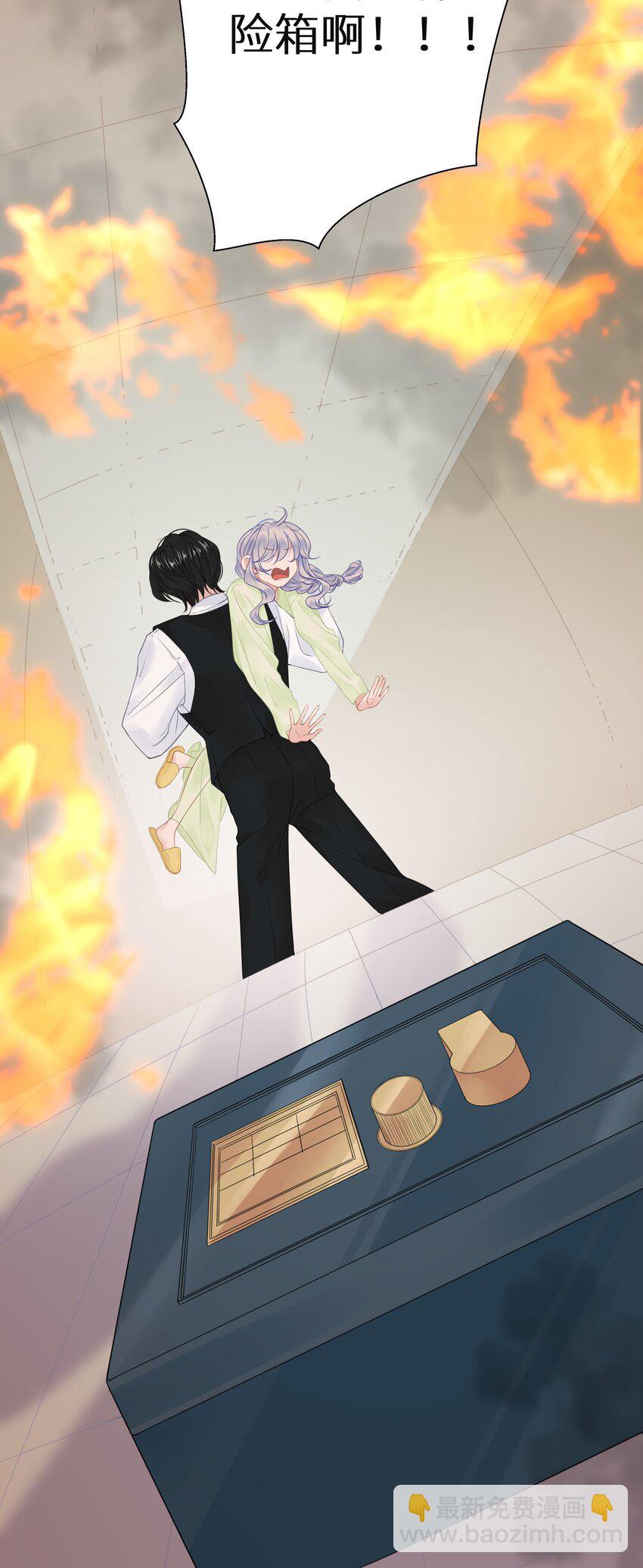 008 我就是猛男倾城！-第10话