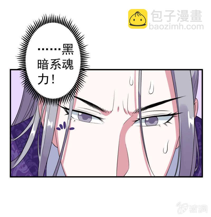 第105话-第106话