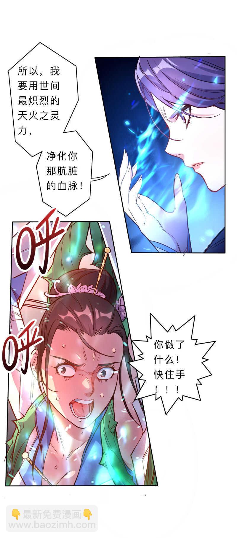 第189话-第192话