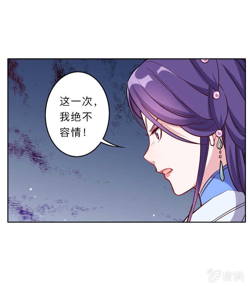 第189话-第192话