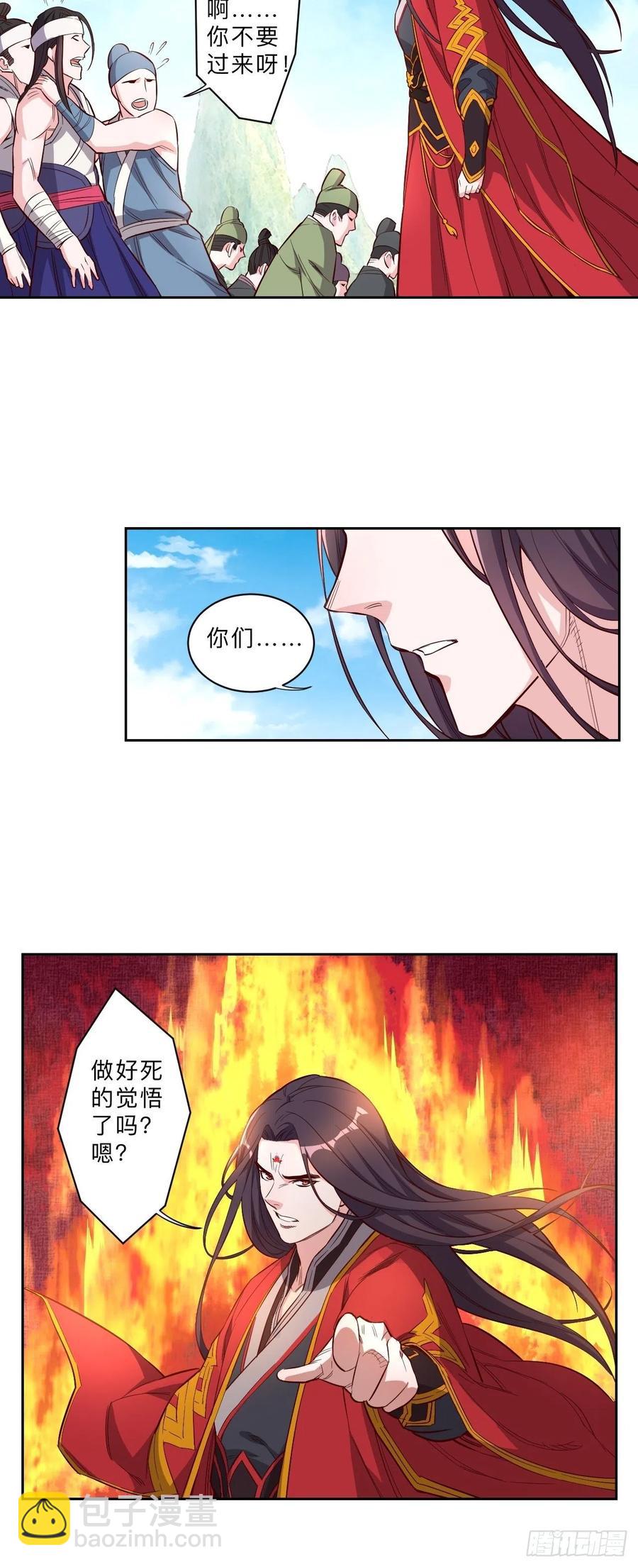 邪醫狂妻 - 第227話 - 2