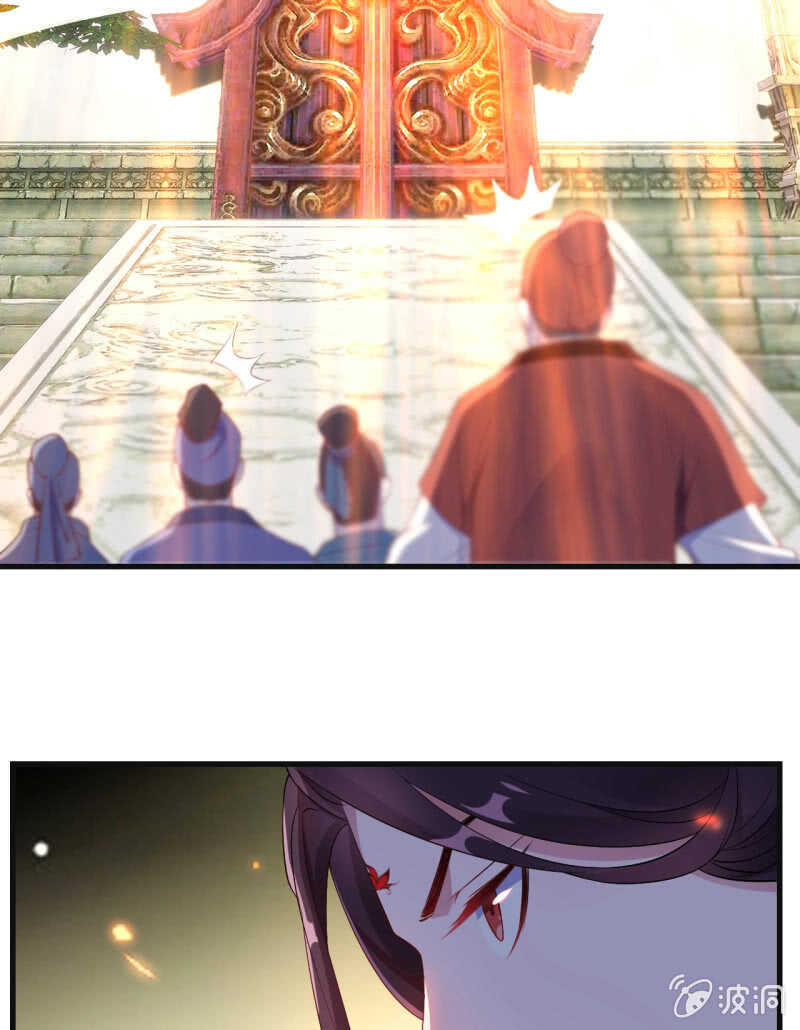 第97话-第98话