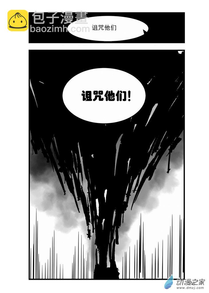 第12话 诅咒他们-第12话