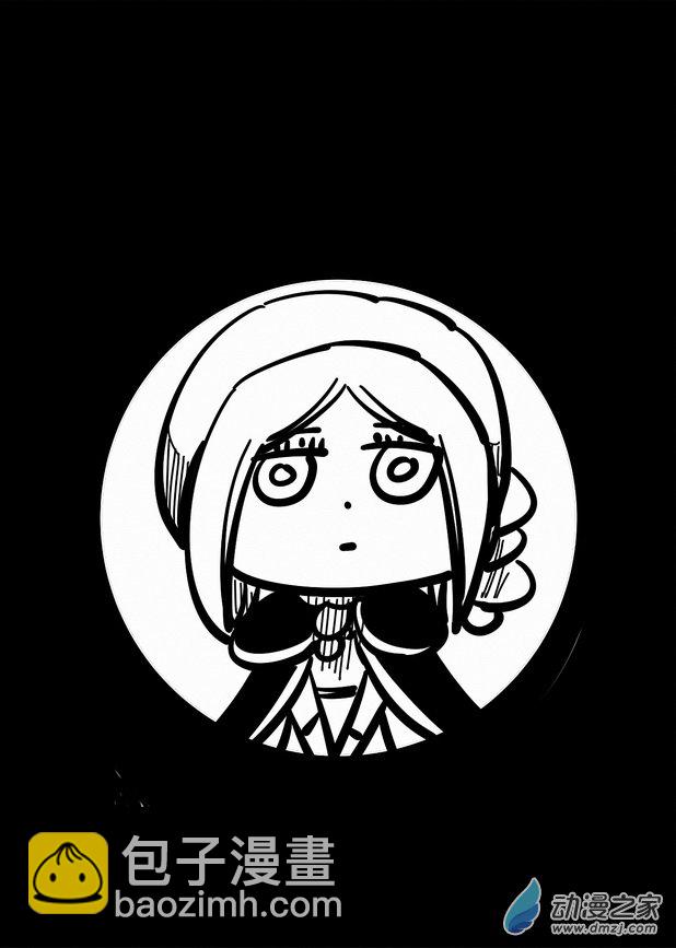 第24章 人偶-第24话