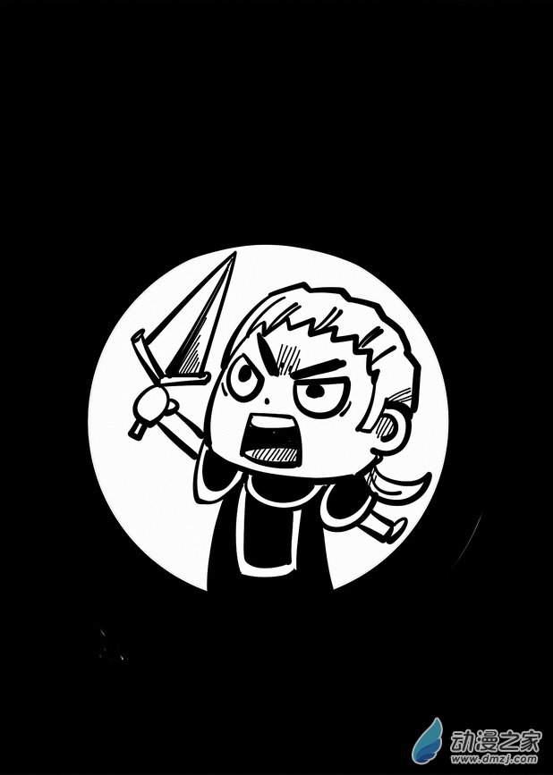 第26章 路德维希-第26话