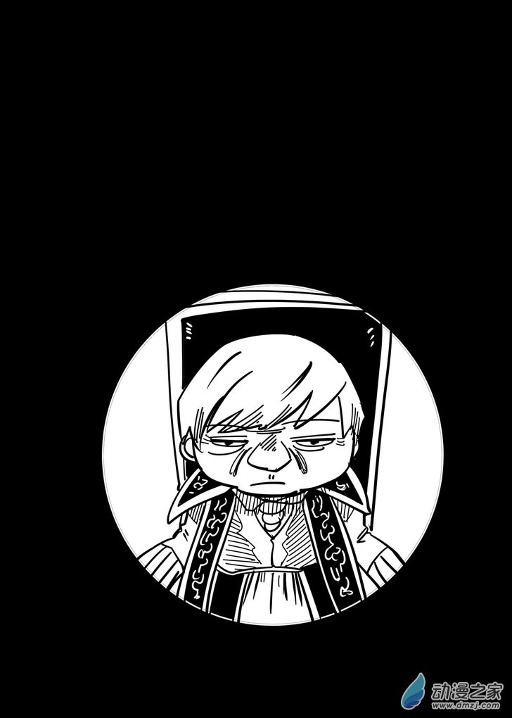 第04话 拜尔金沃斯-第4话