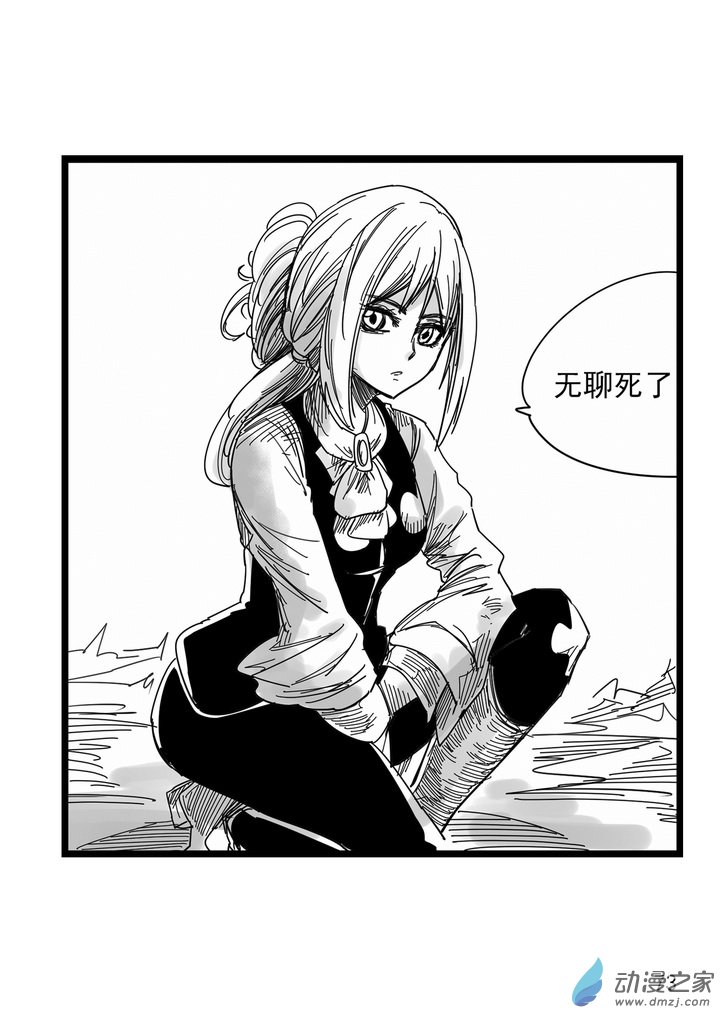 第06话 圣体-第6话