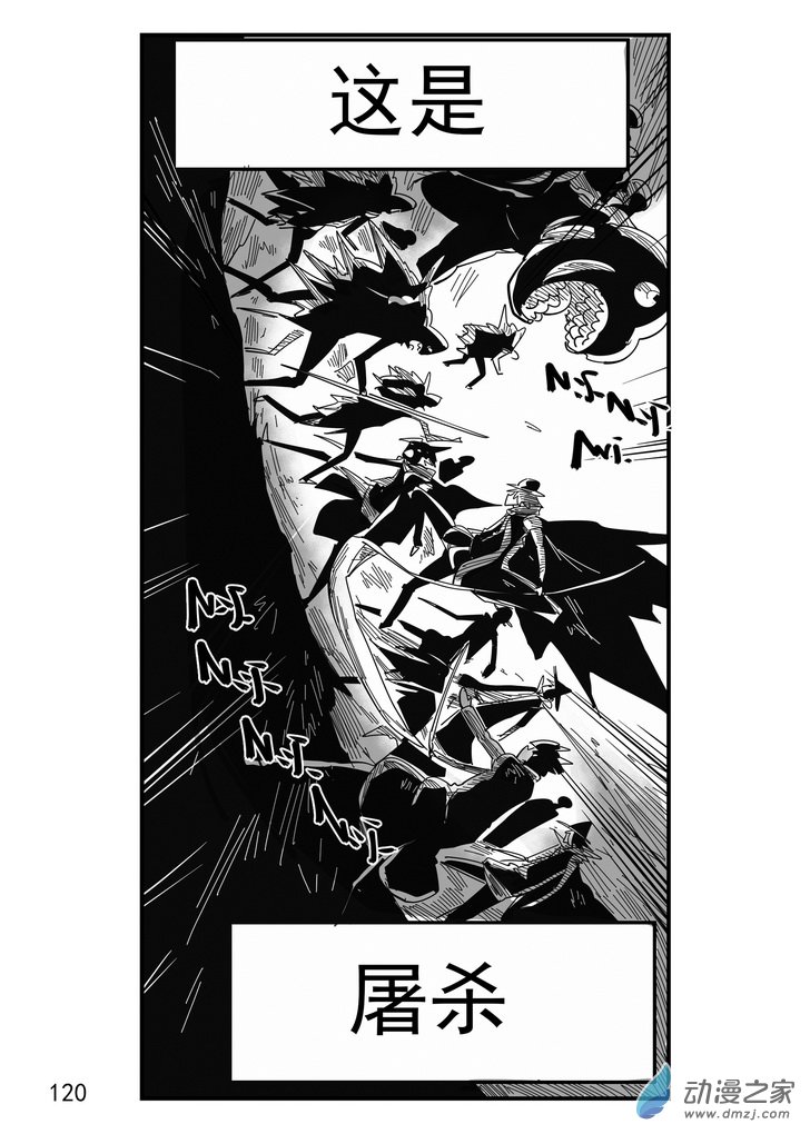 第10话 渔村-第10话