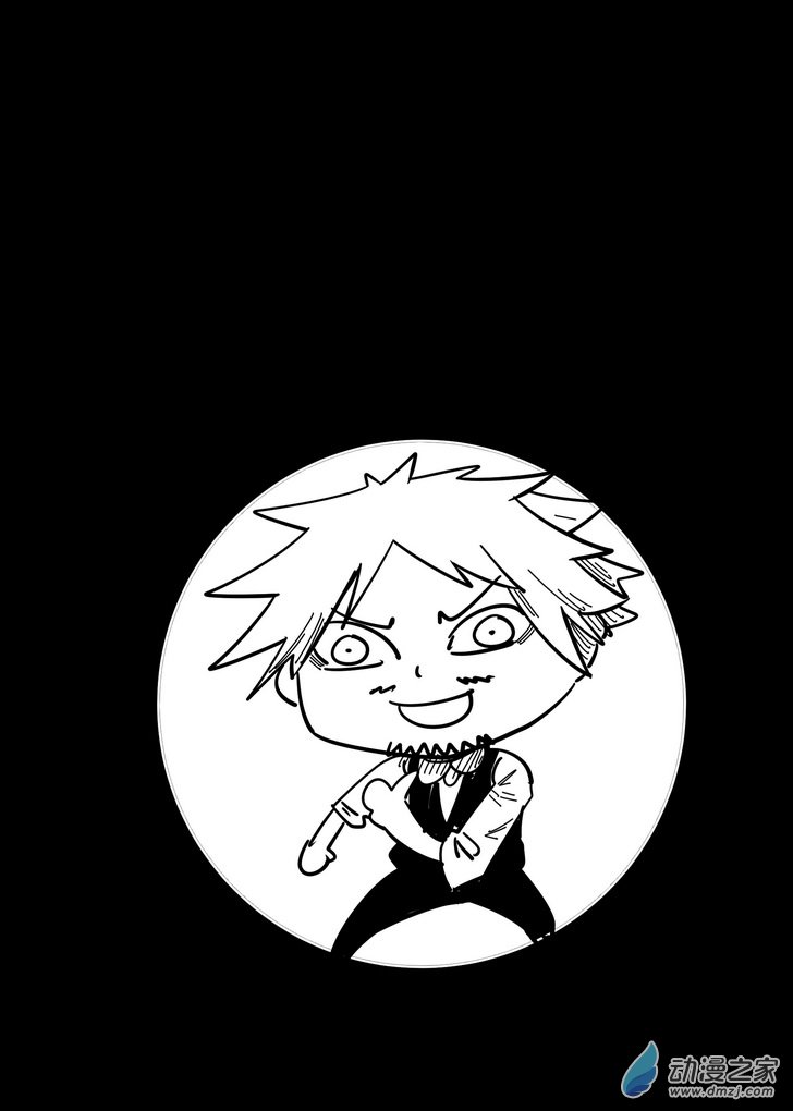 第10话 渔村-第10话