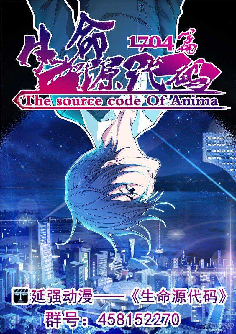 第一百章莫雷篇-第100话