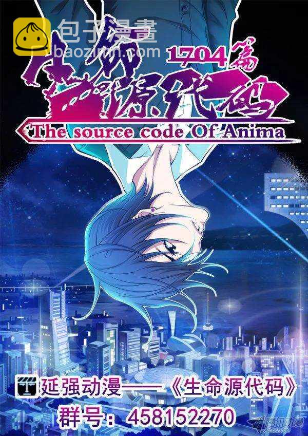 第一百零四章莫雷篇-第104话