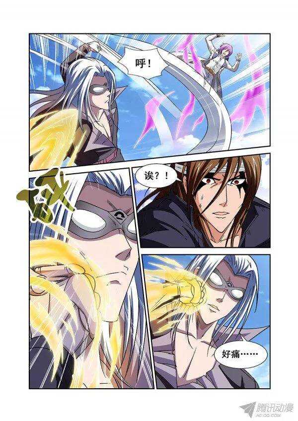 第一百零四章莫雷篇-第104话