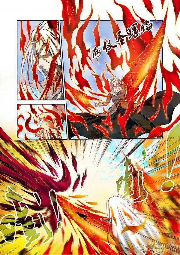 第一百零四章莫雷篇-第104话