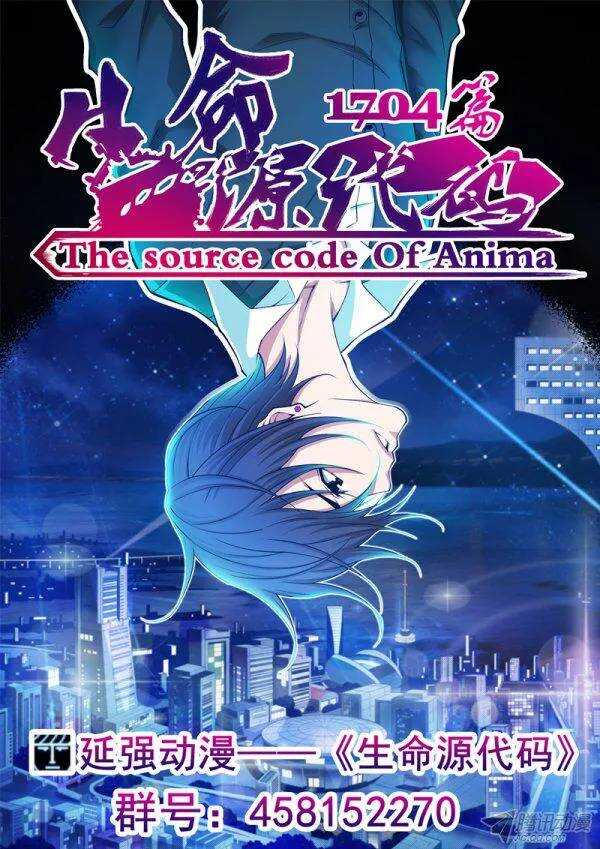 第一百零六章莫雷篇-第106话