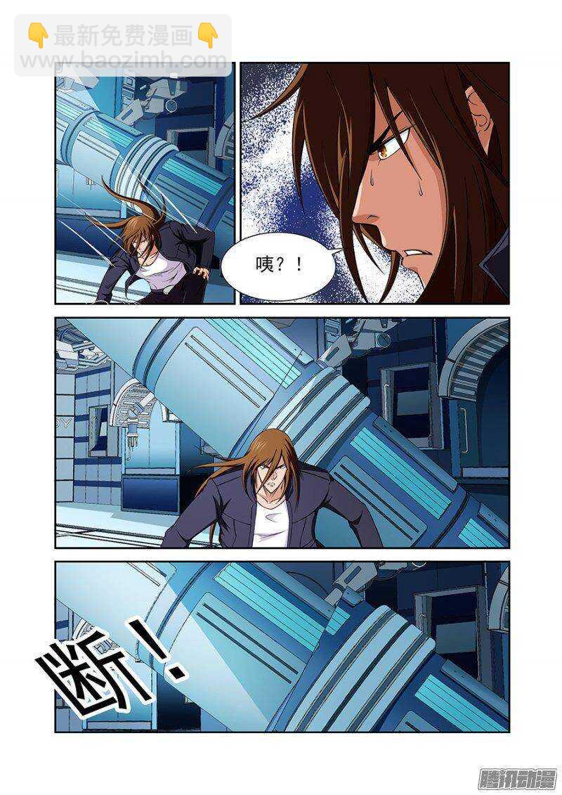 第一百二十二章猎人篇-第122话