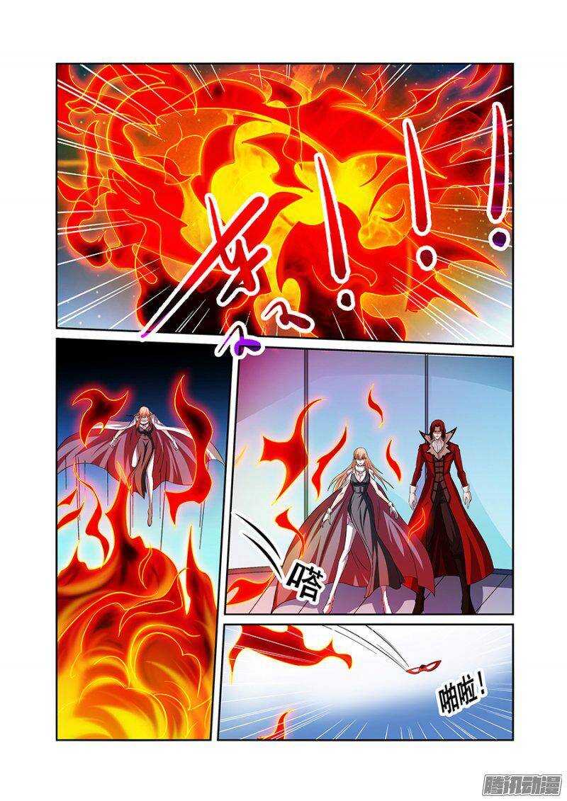 第一百三十三章保卫战篇-第132话