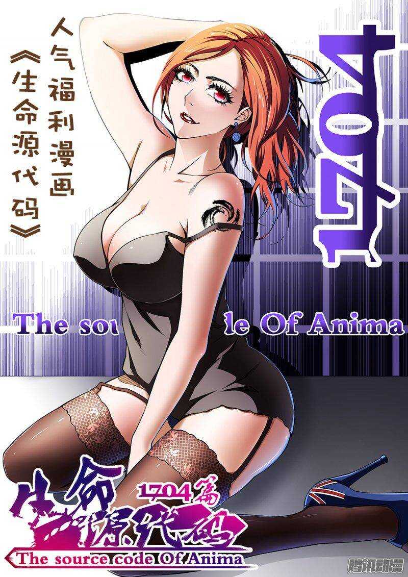 第一百三十五章保卫战篇-第134话