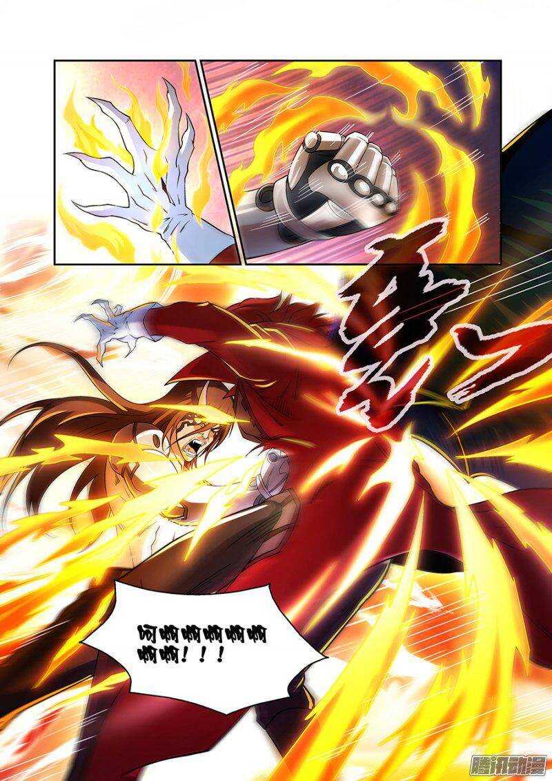 第一百三十九章保卫战篇-第138话