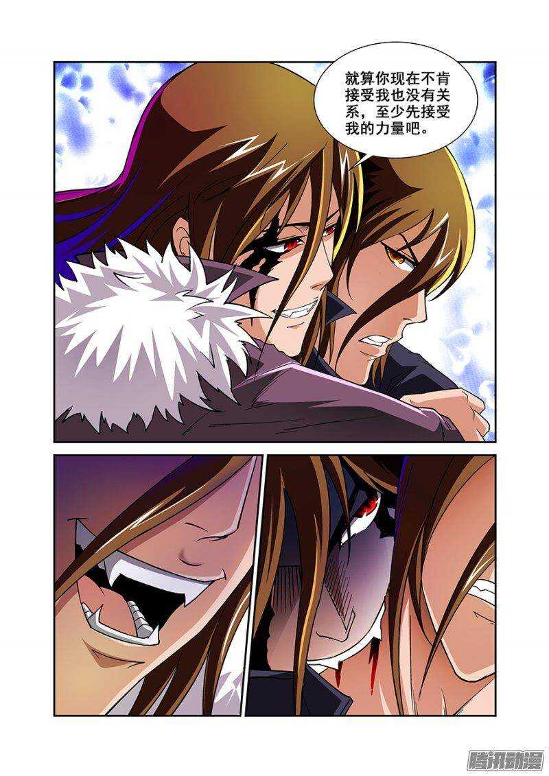 第一百三十九章保卫战篇-第138话