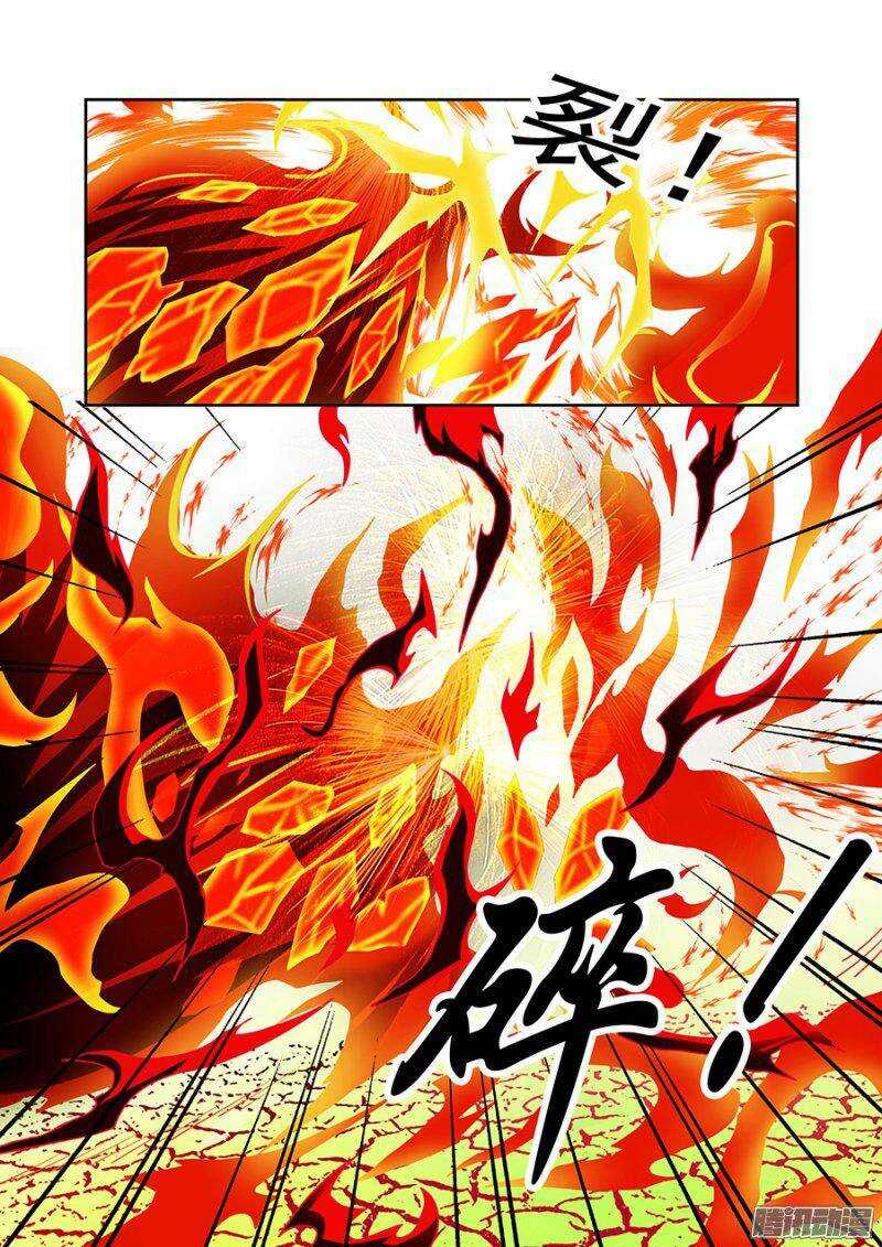 第一百四十九章保卫战篇-第148话