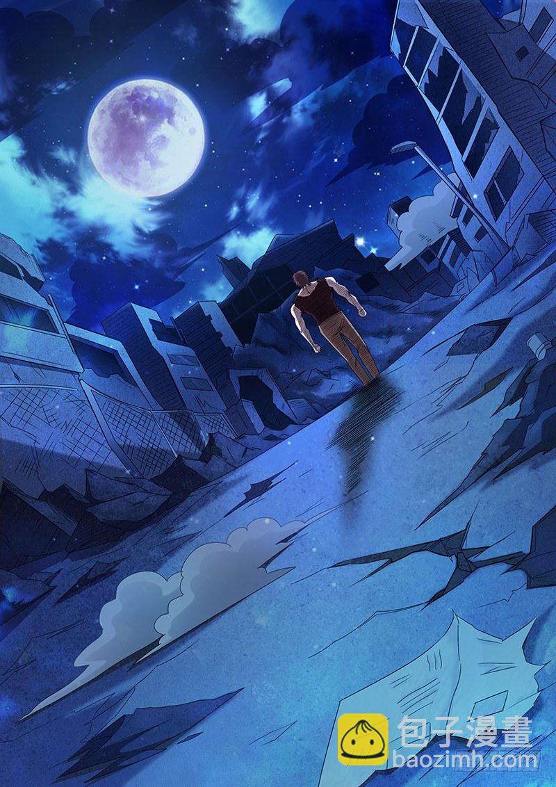 第十六章-第16话