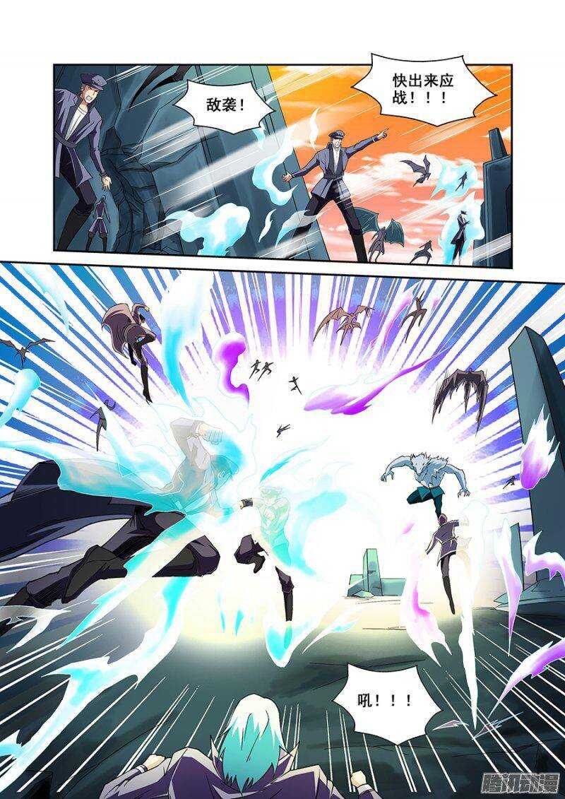 第一百六十五章保卫战篇-第164话