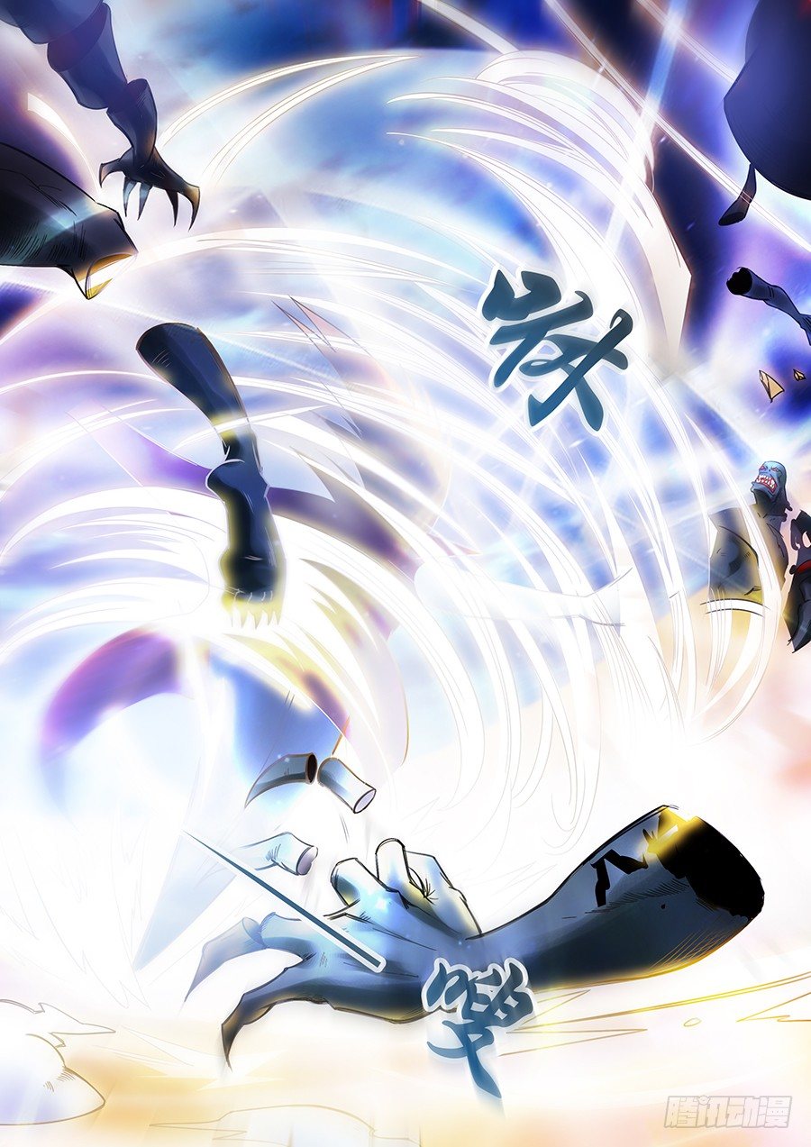 第十八章-第18话