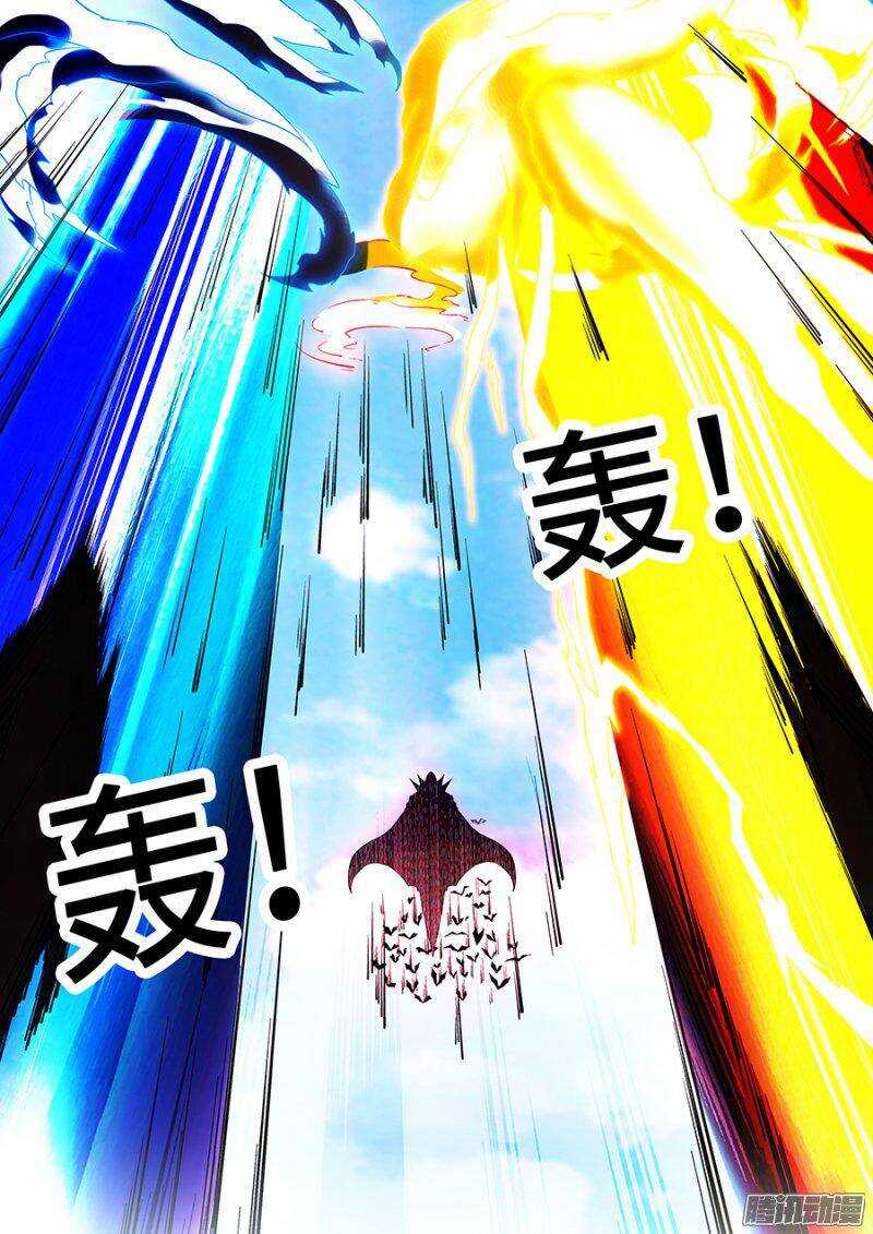 第一百八十五章保卫战篇-第184话