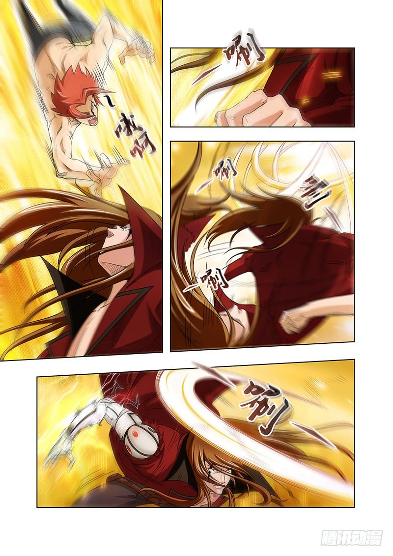 第二十章-第20话