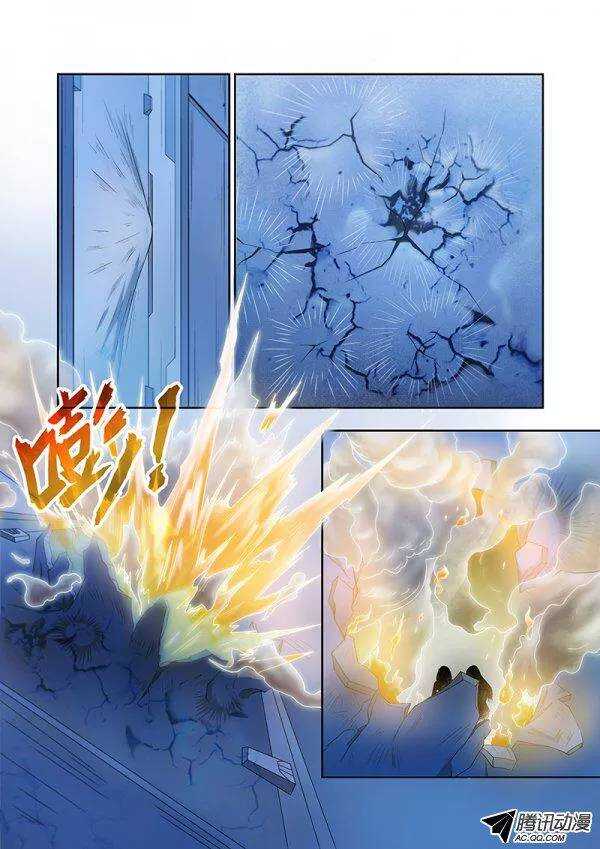 第六十章月球篇-第60话