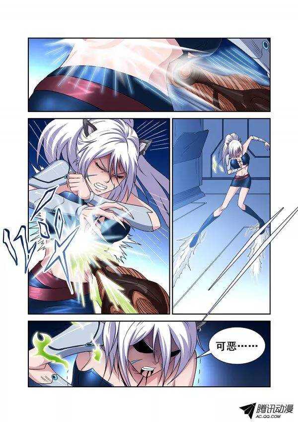 第六十八章月球篇-第68话