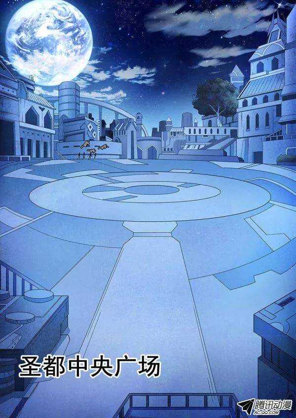 第七十章月球篇-第70话