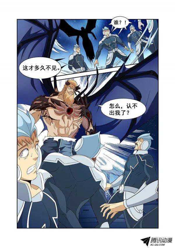 第七十章月球篇-第70话