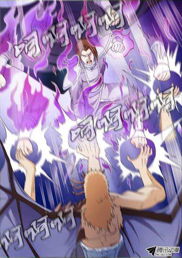 第七十二章月球篇-第72话