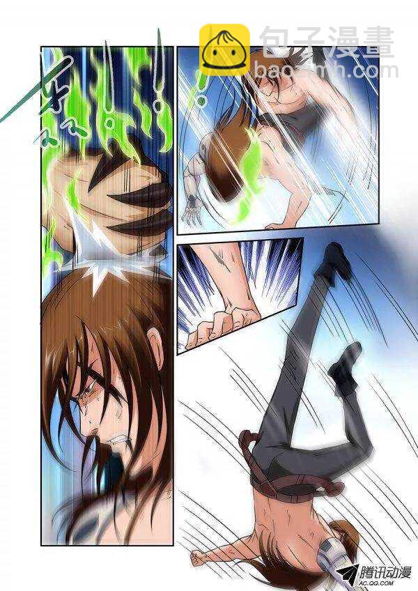 第八十章月球篇-第80话