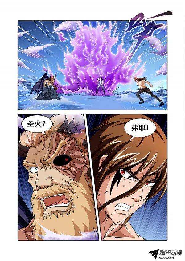 第八十章月球篇-第80话