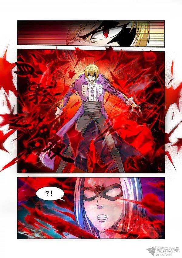 第八十六章莫雷篇-第86话