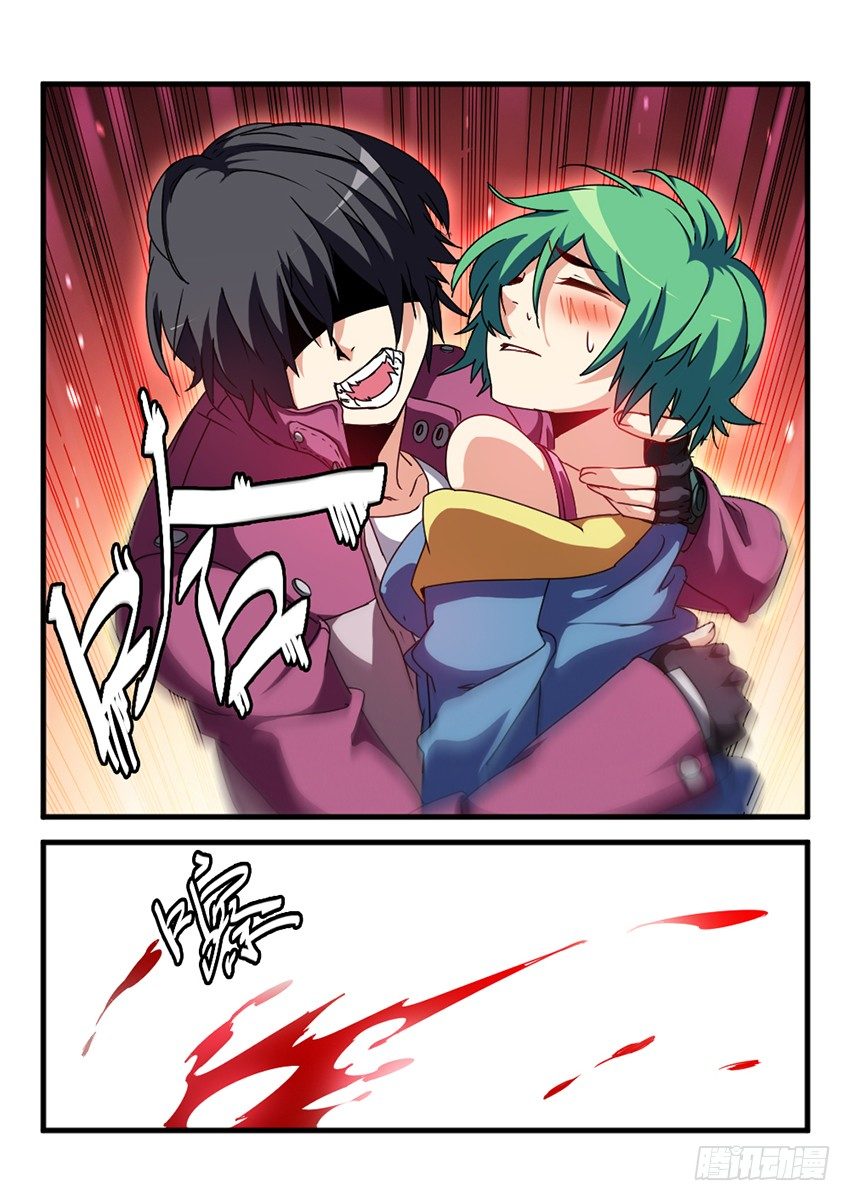 第20话 公开审判（9）-第20话