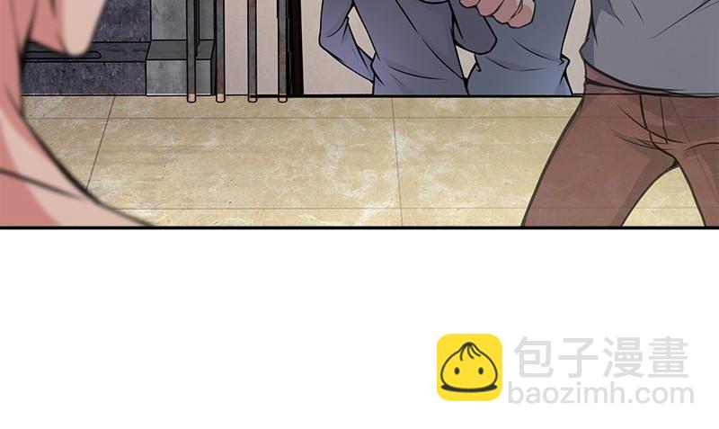 血盞 - 第4話 血盞的效果(2/3) - 4