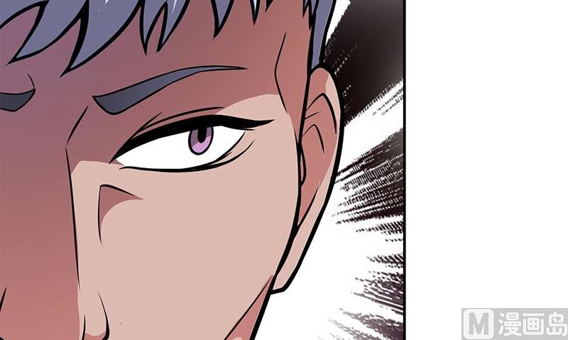 血盞 - 第4話 血盞的效果(2/3) - 6